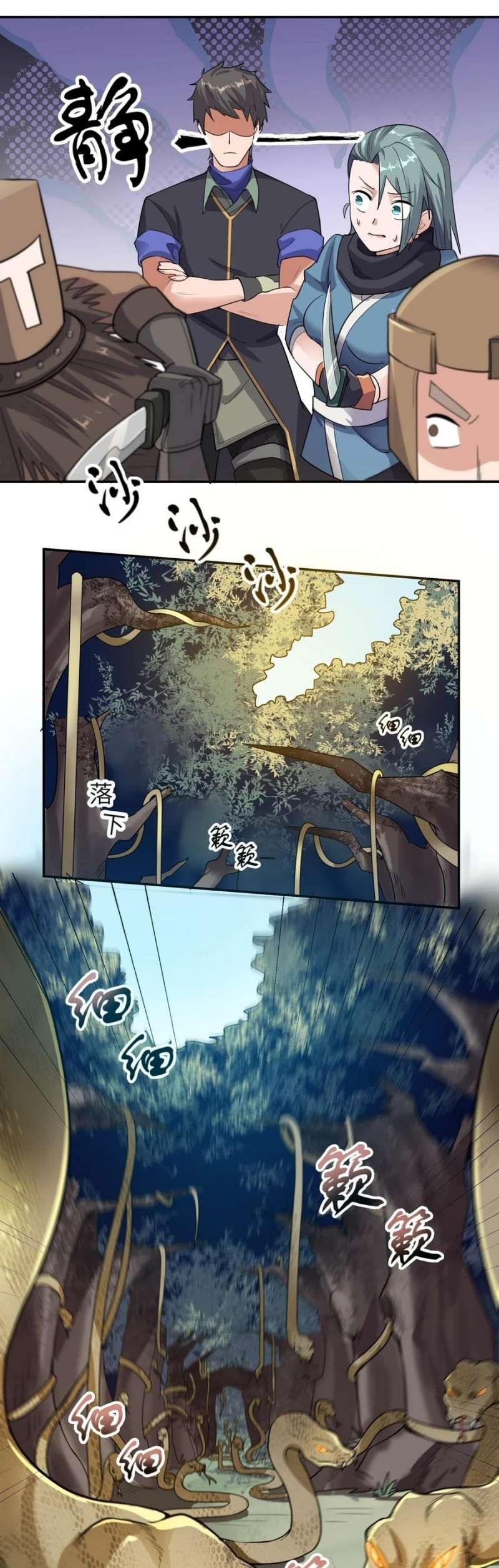First Dragon (Yuanlong) Chapter 102 Gambar 14